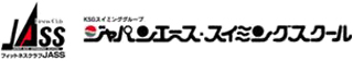 ジャパンエース・スイミングスクール